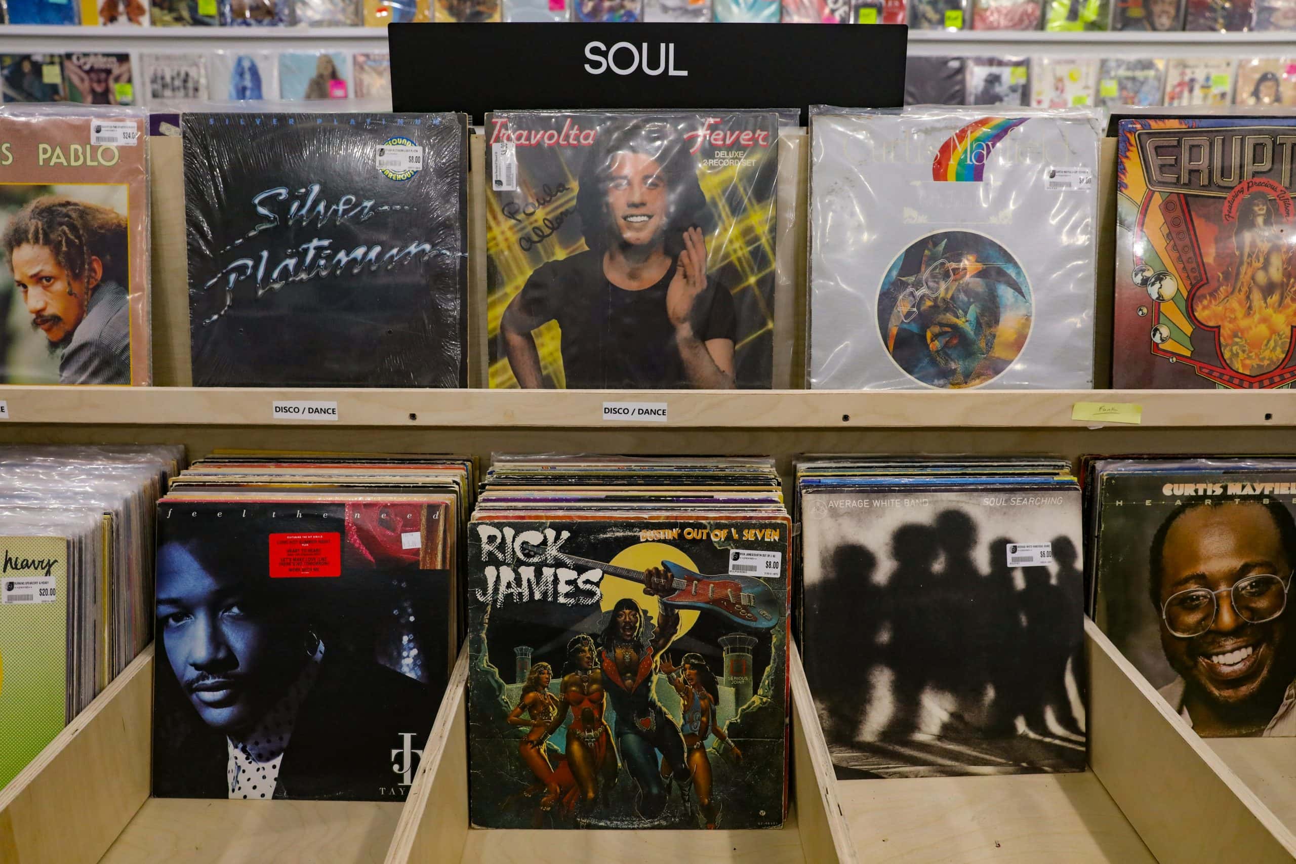 WAV or MP3 - A photo of vinyl records in a music store